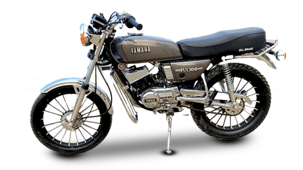 Yamaha RX100