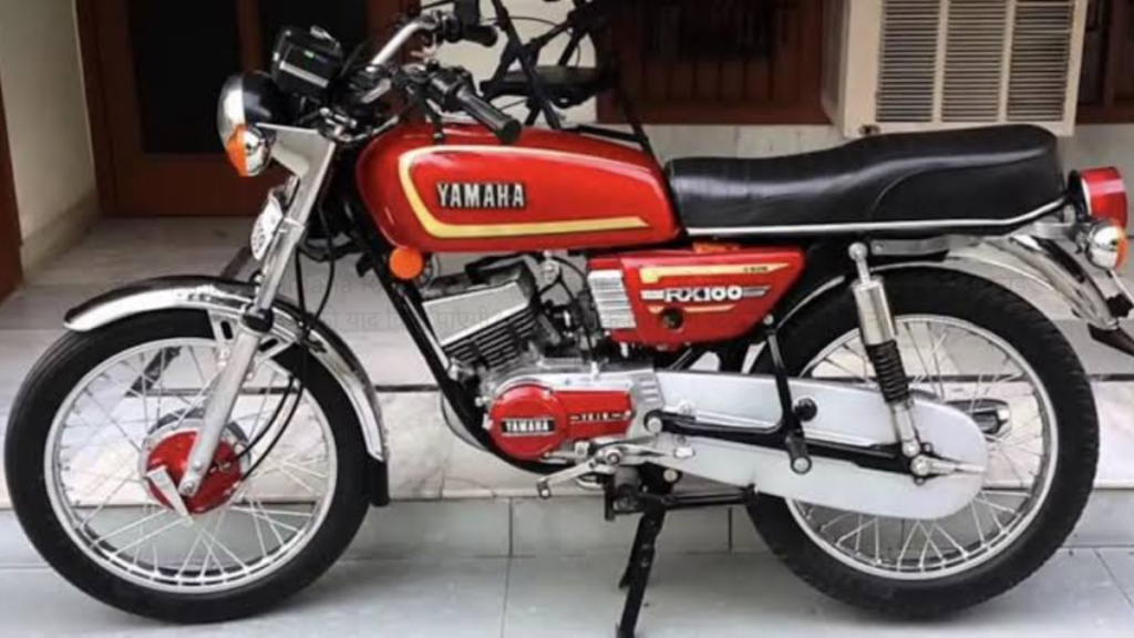 Yamaha RX100